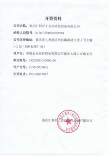 鞍山恒大名都